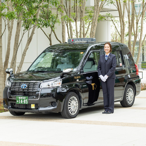 tokai20221118_1