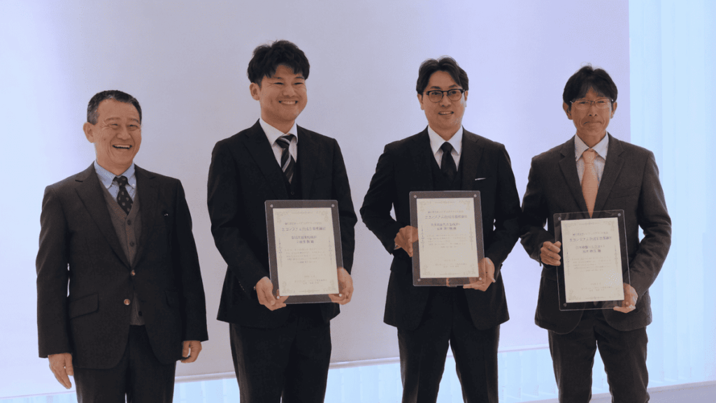 東三河スタートアップアワード2025_エコシステム形成支援感謝状