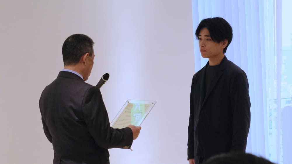 東三河スタートアップ奨励賞2025