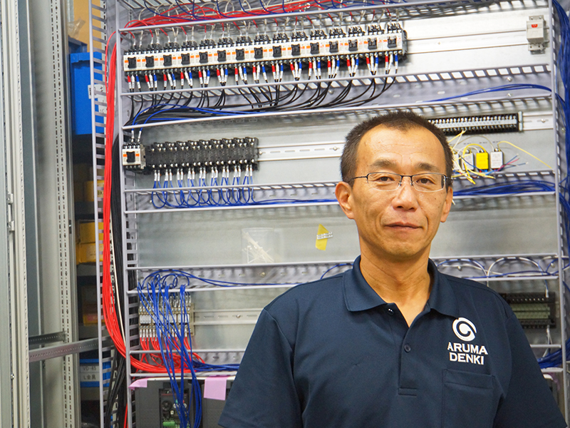井原 広二