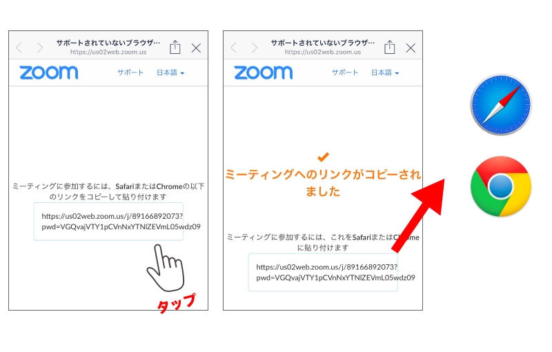 Zoom_line