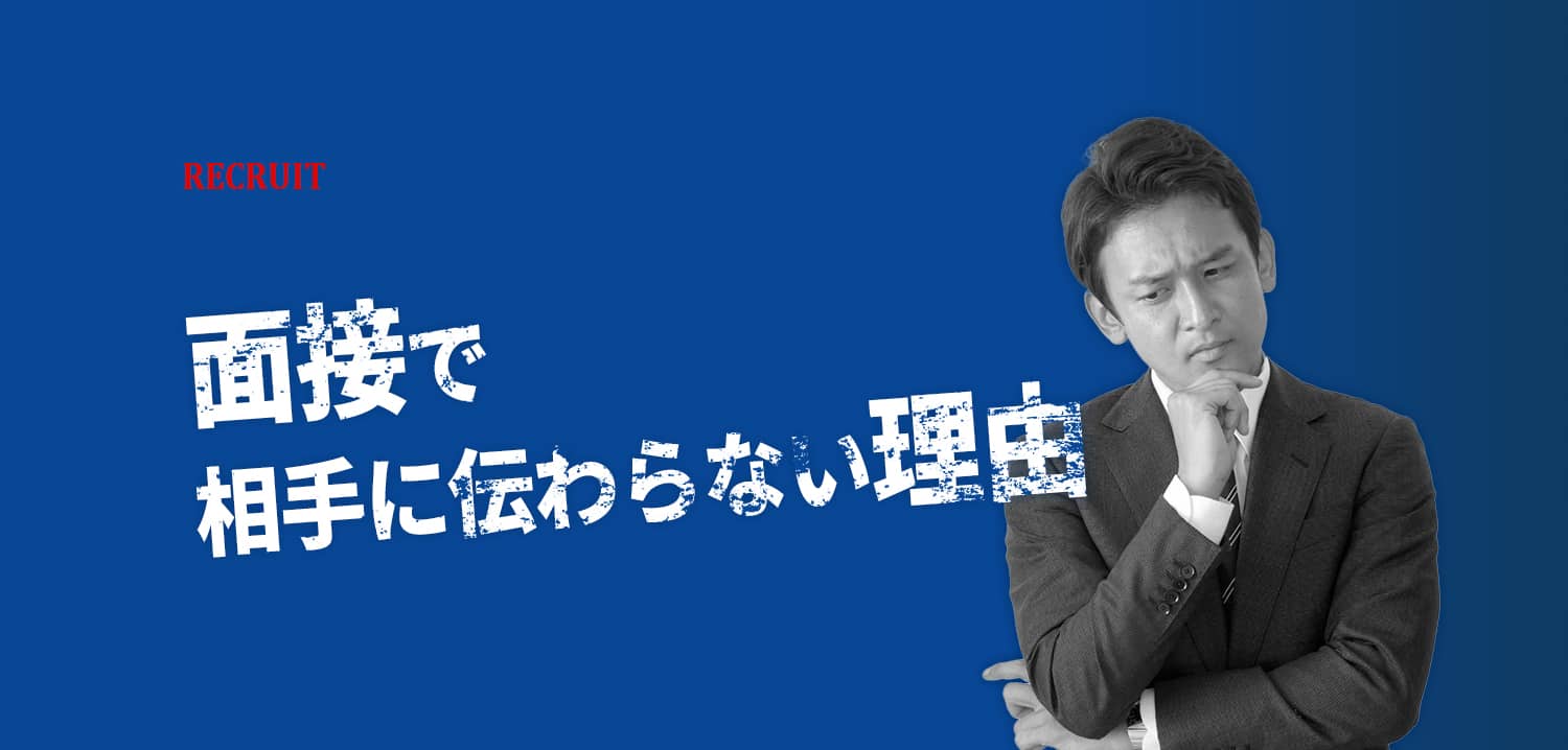 Tasuki タスキ 東三河 豊橋の求人 転職 企業 生活情報サイト Tasuki タスキ 東三河 豊橋の求人 転職 企業 生活情報サイト