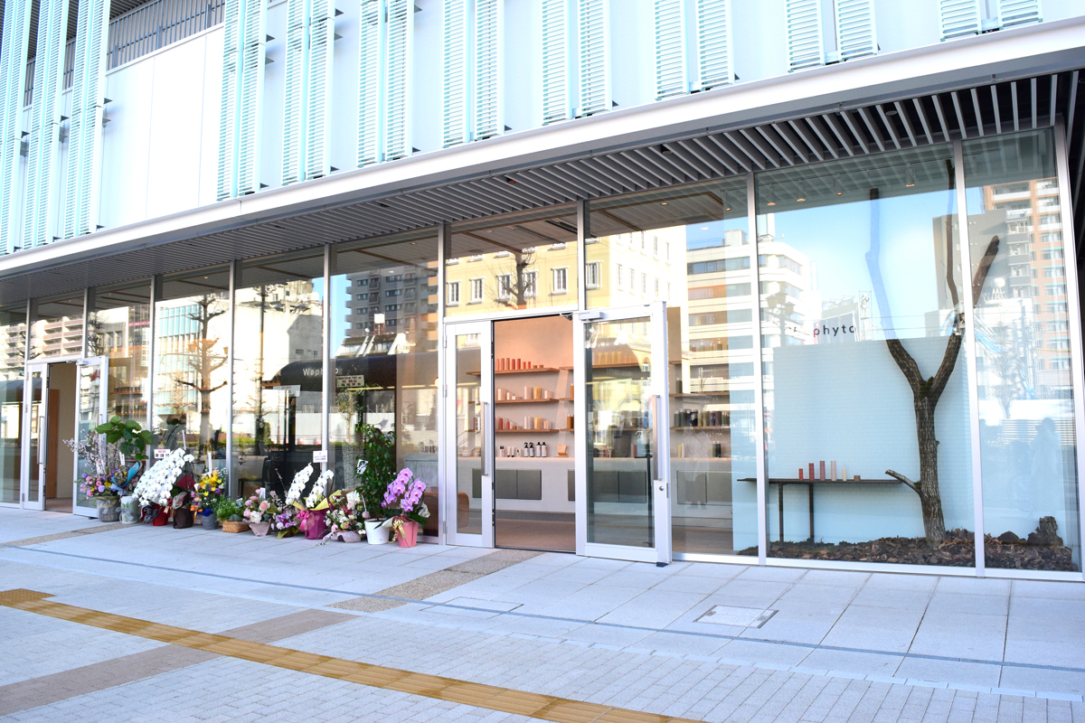 Waphyto Toyohashi Flagship店