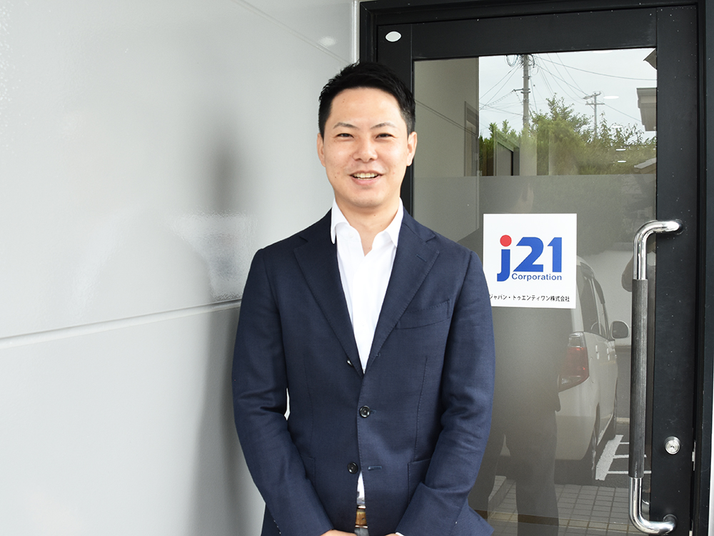 近藤 勇真