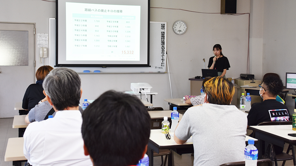 豊橋のバス・タクシー 運転体験会＆会社説明会