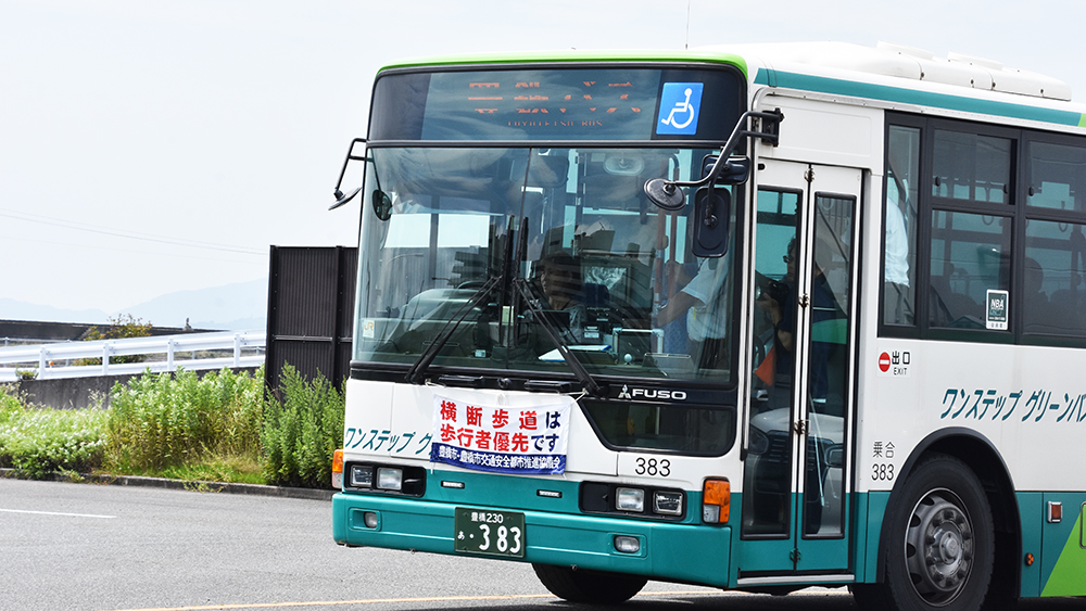 よはし産業人材育成センターバス運転体験