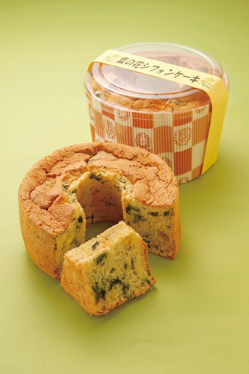 菜の花シフォンケーキ