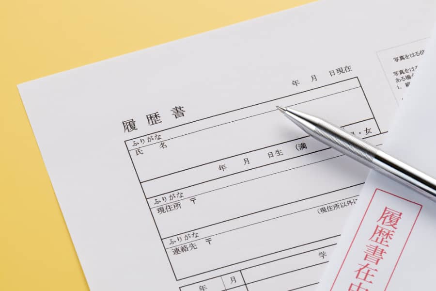 転職学歴必要