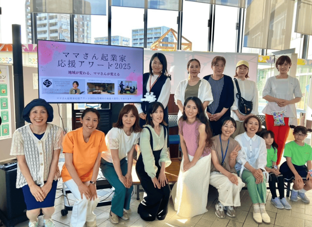 アワードの集合写真