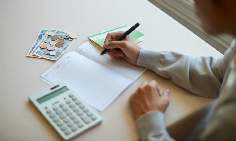 家計と資産運用