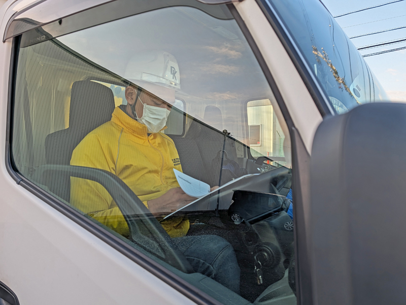 ダイケンフードソリューションズ_伝票確認