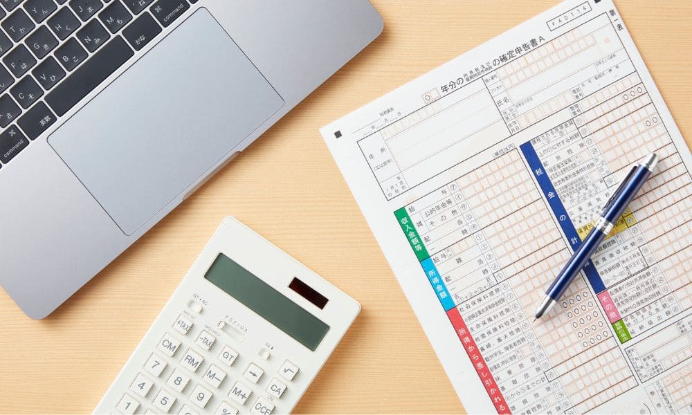 ふるさと納税の控除手続き