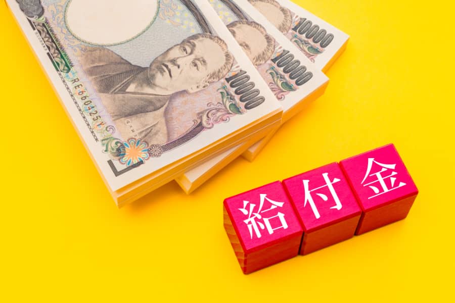 教育訓練給付制度_