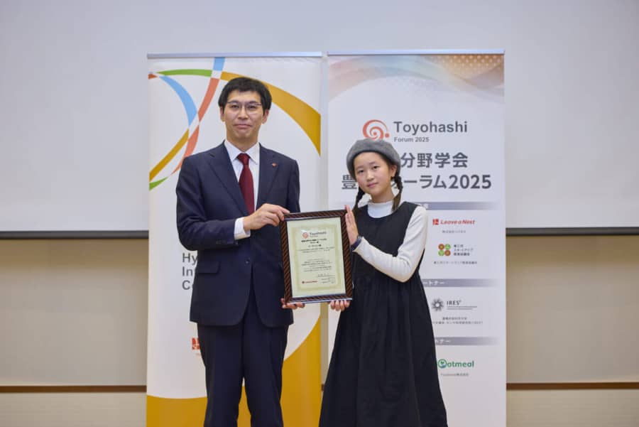 オーディエンス賞