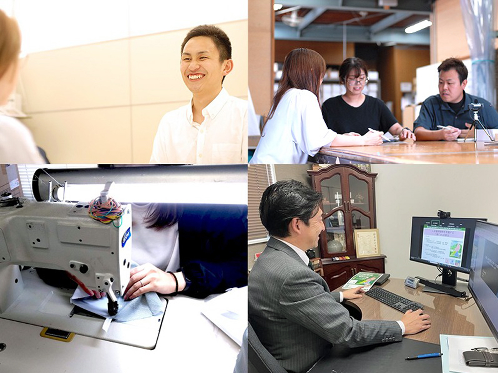 ジュトク会社情報2