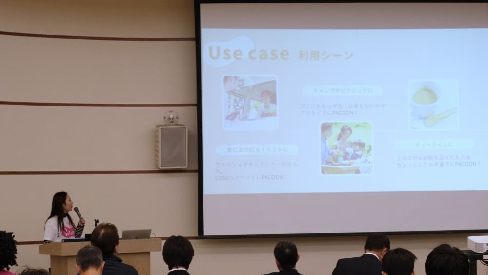 食農産業マッチング交流会_株式会社勤労食