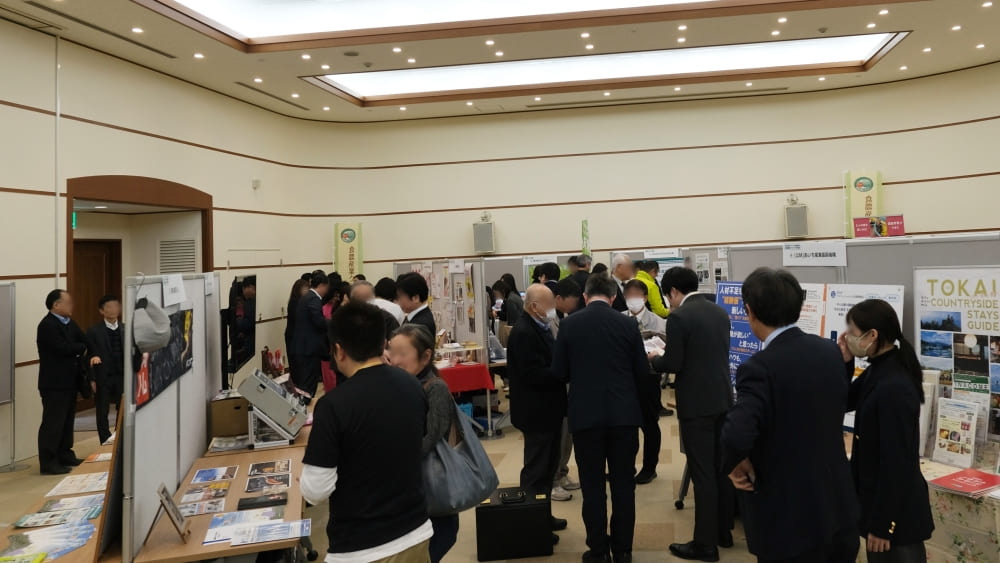 食農産業マッチング交流会とは