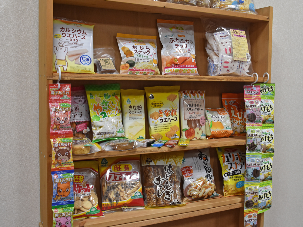 お菓子のサンコー_3