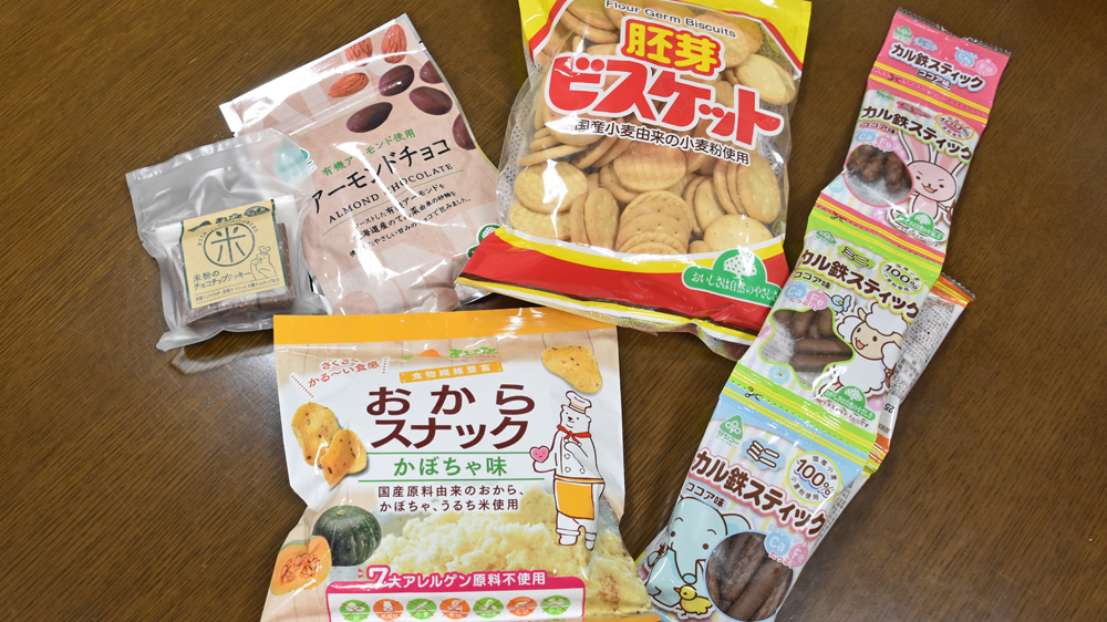 サンコーのビスケットやスナック