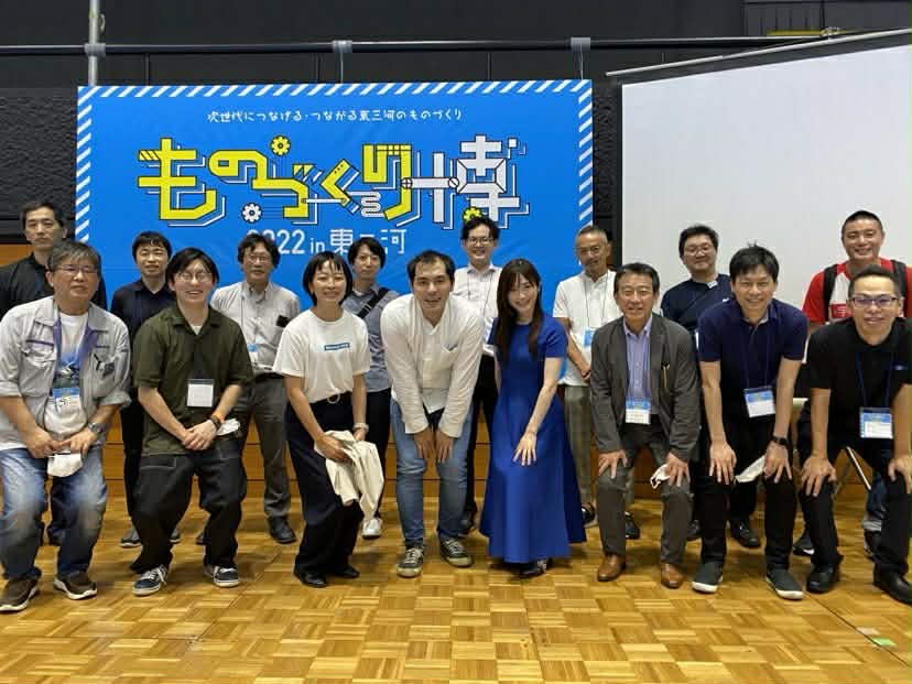 宇宙ビジネス_宙サポ集合写真