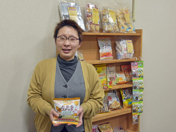 お菓子のサンコー_1