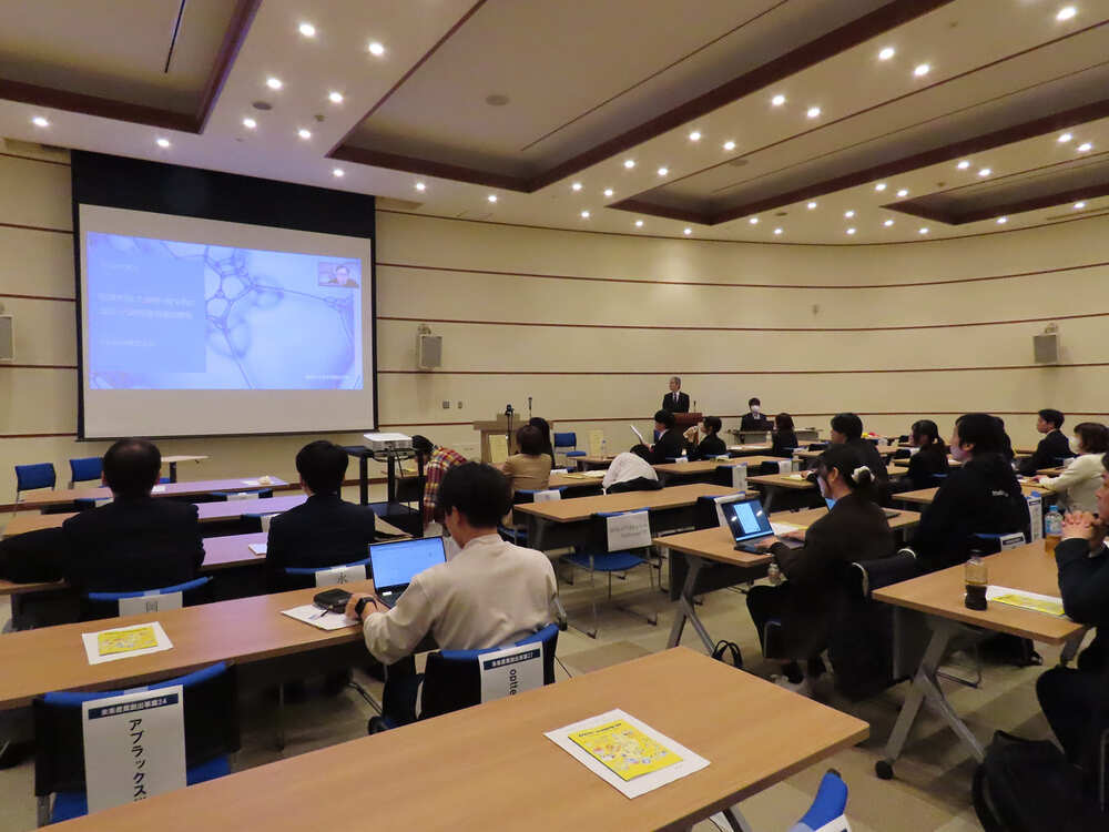 令和7年度未来産業補助金成果報告会_株式会社トータルネットワークサービス