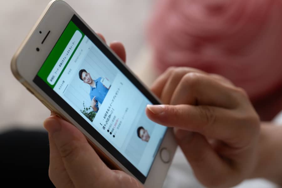 田舎転職_求人サイト