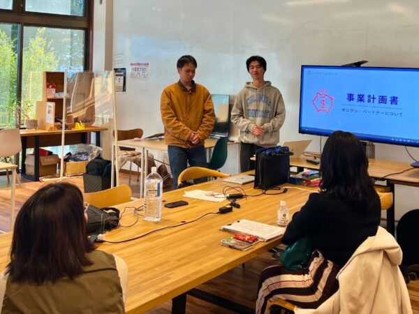 SG利用者交流会の様子