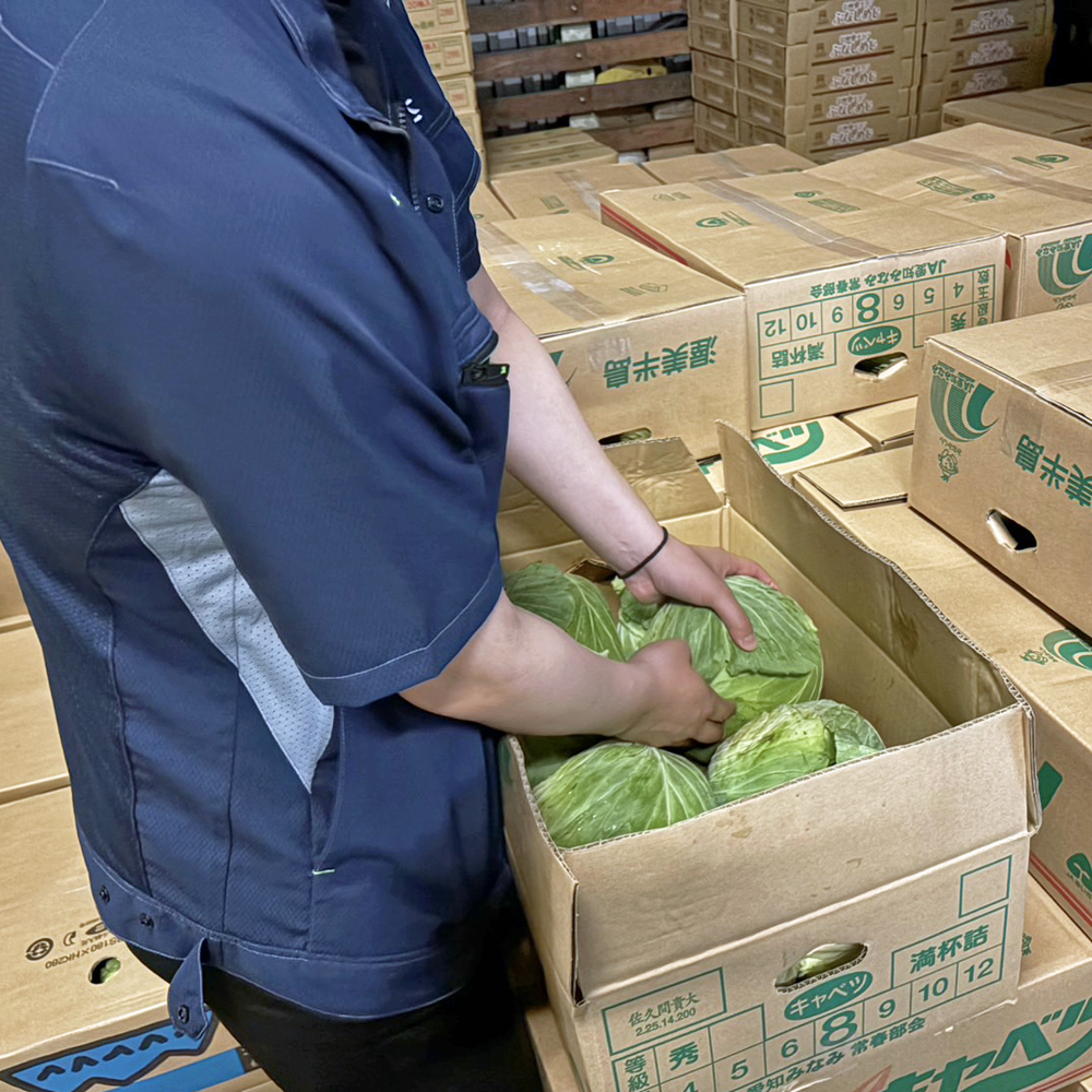 【未経験歓迎！】野菜や果物のカット・袋詰めスタッフ（パート）｜大一青果株式会社