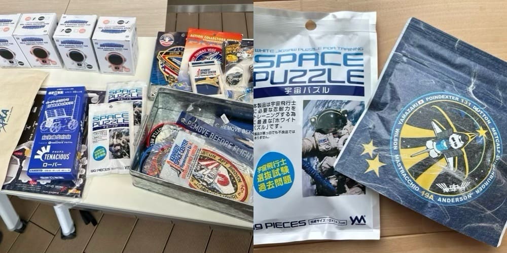 宇宙パズル