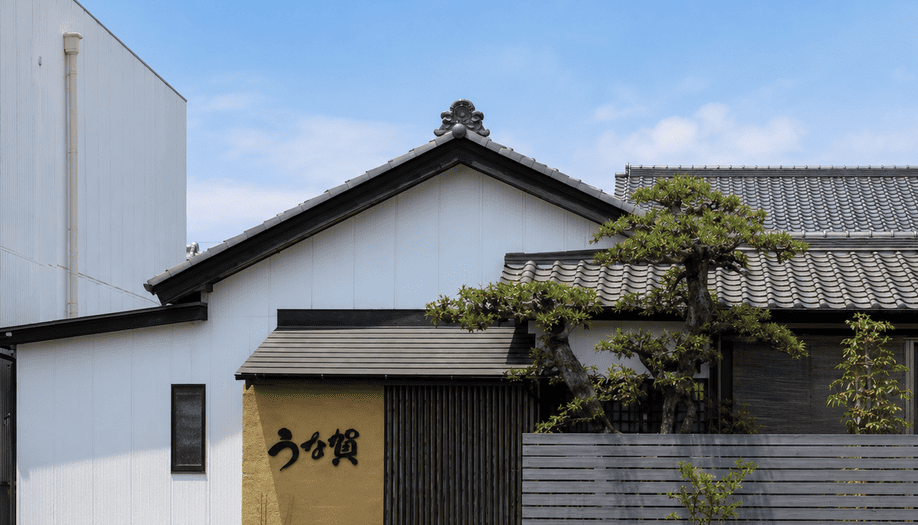 豊橋名店_江戸焼 うなぎ処 うな賀