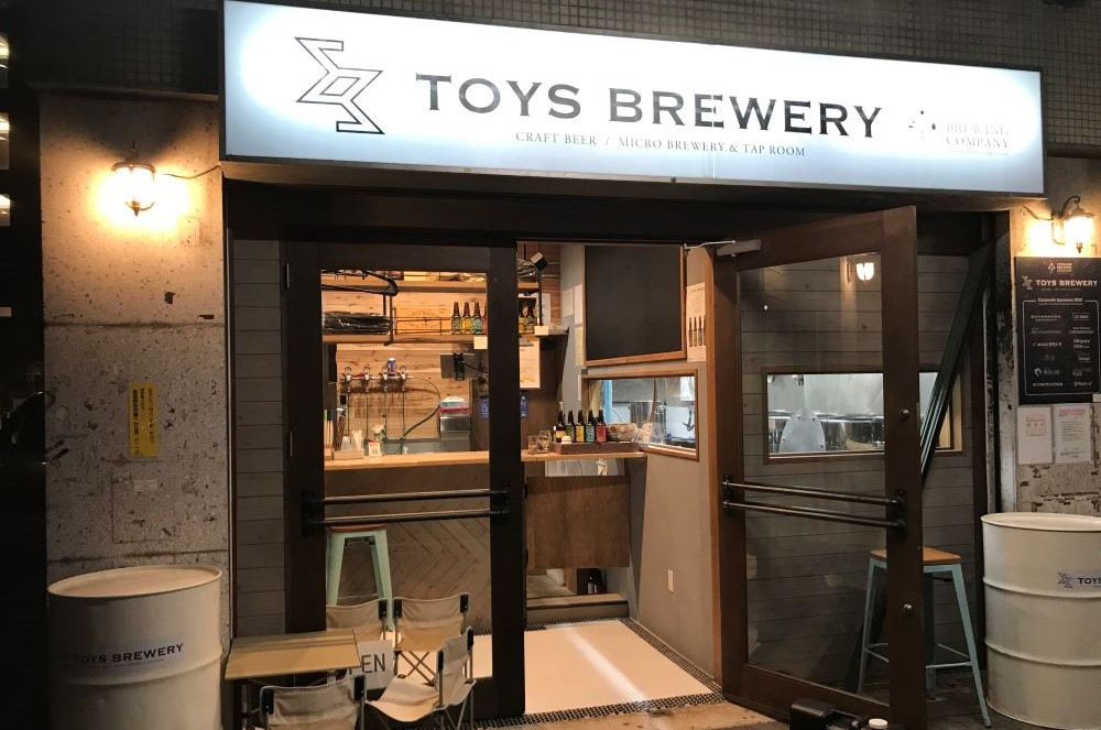 豊橋TOYS BREWERY
