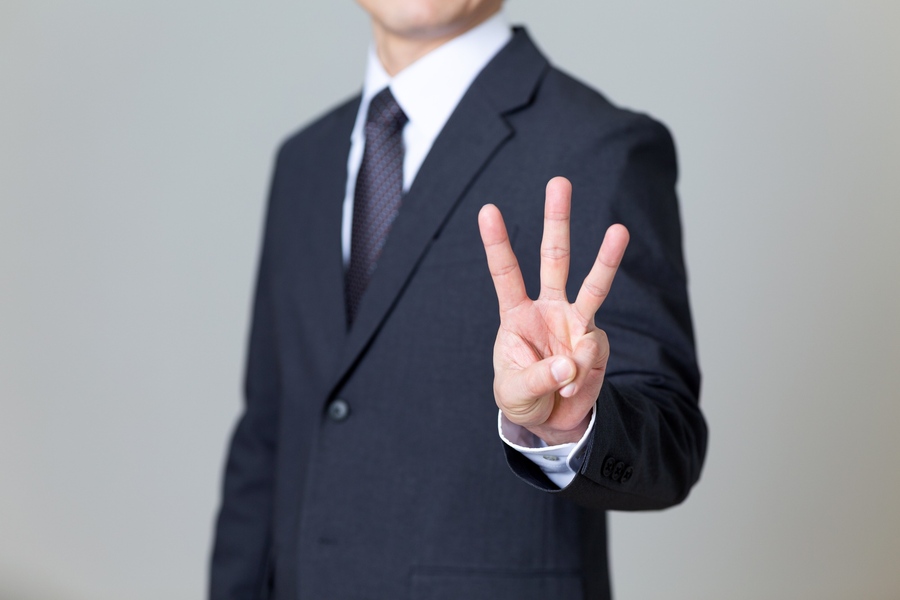 短期離職目安