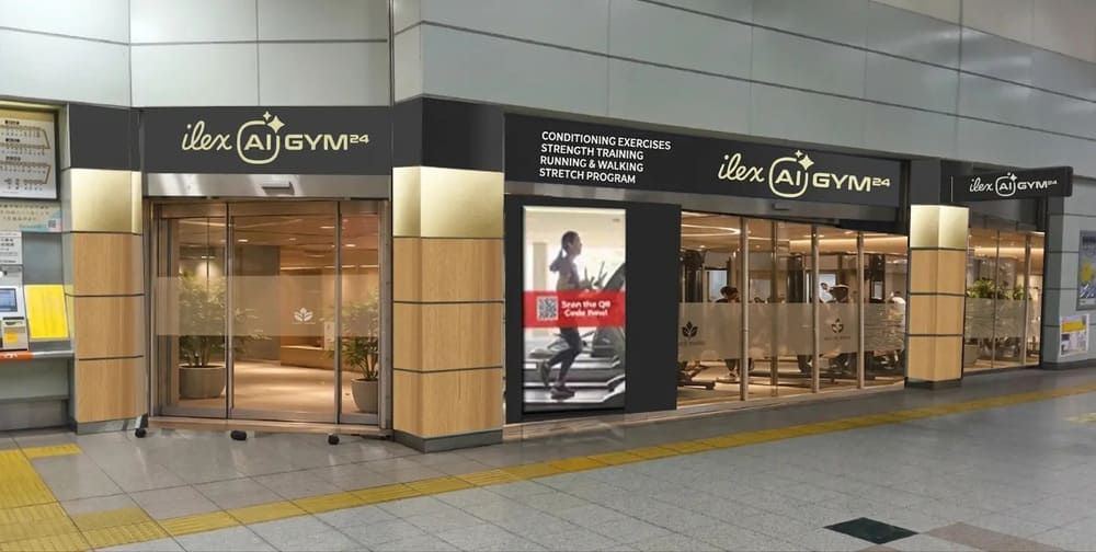 豊橋駅ジム