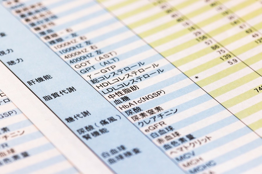 転職健康診断_入社前