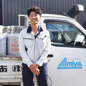 あみや商事LPガス、ガス器具等の営業求人